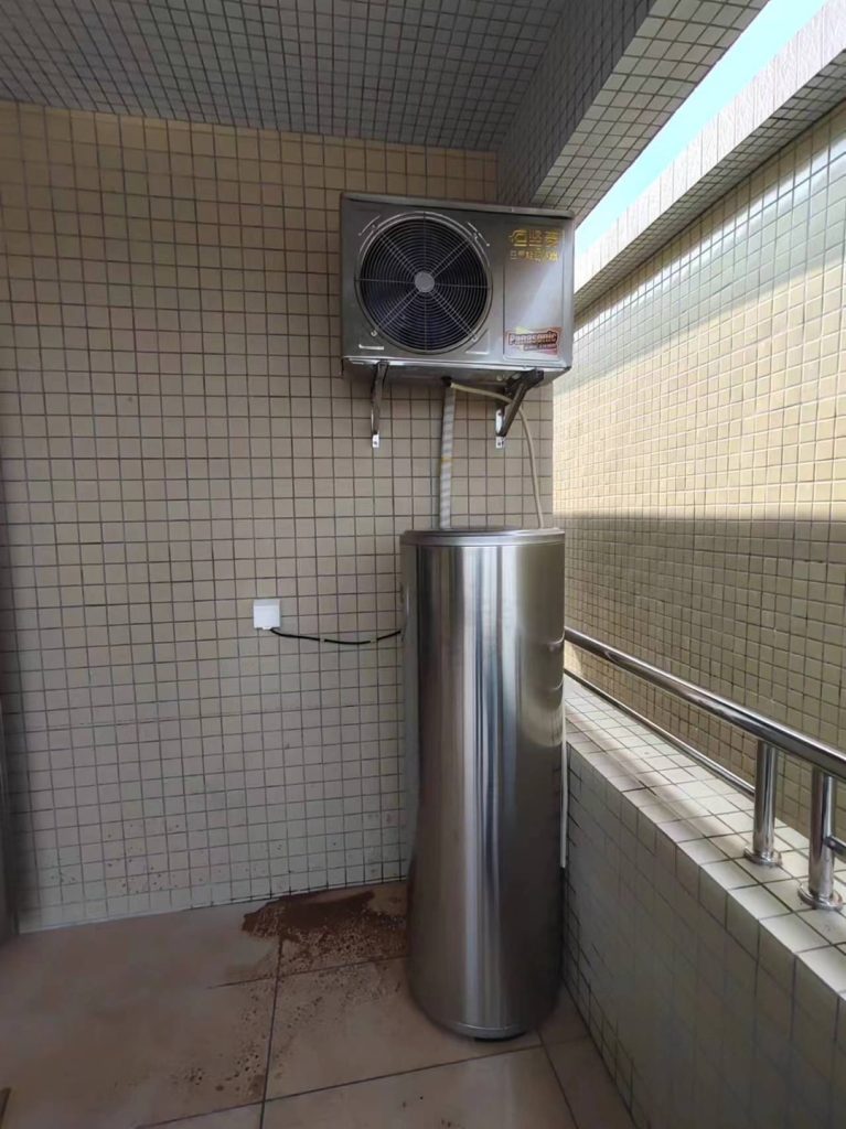 坚菱空气能家用热水案例——20231115插图1